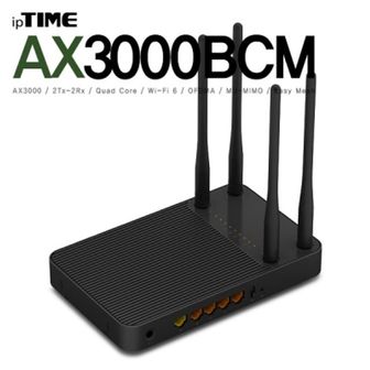 제이큐 ipTIME아이피타임 유무선 공유기 AX3000BCM 11ax