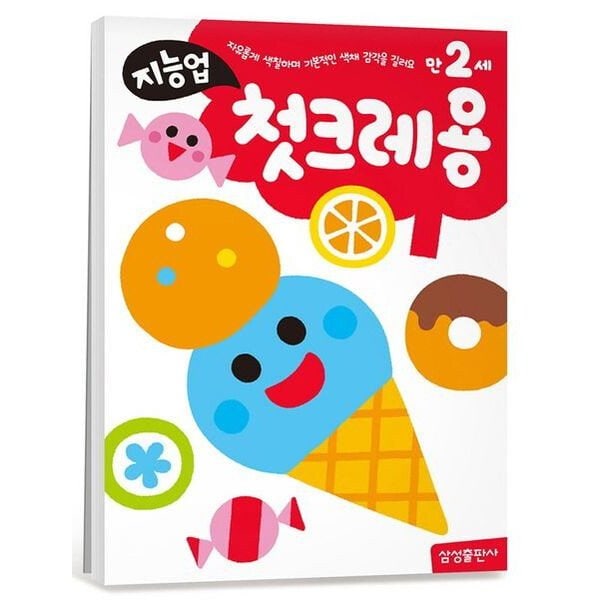 확대된 대표 상품이미지1