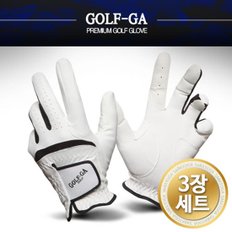 GOLFGA 남성 RX합성피혁콤비 골프장갑 3장1세트