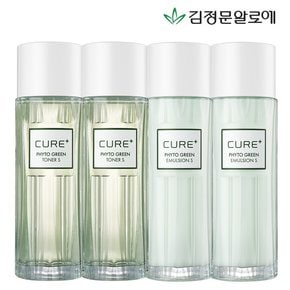 큐어 피토그린 토너2개+에멀젼2개