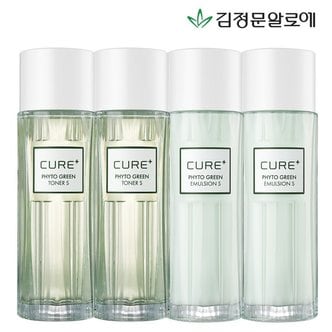 김정문알로에 큐어 피토그린 토너2개+에멀젼2개