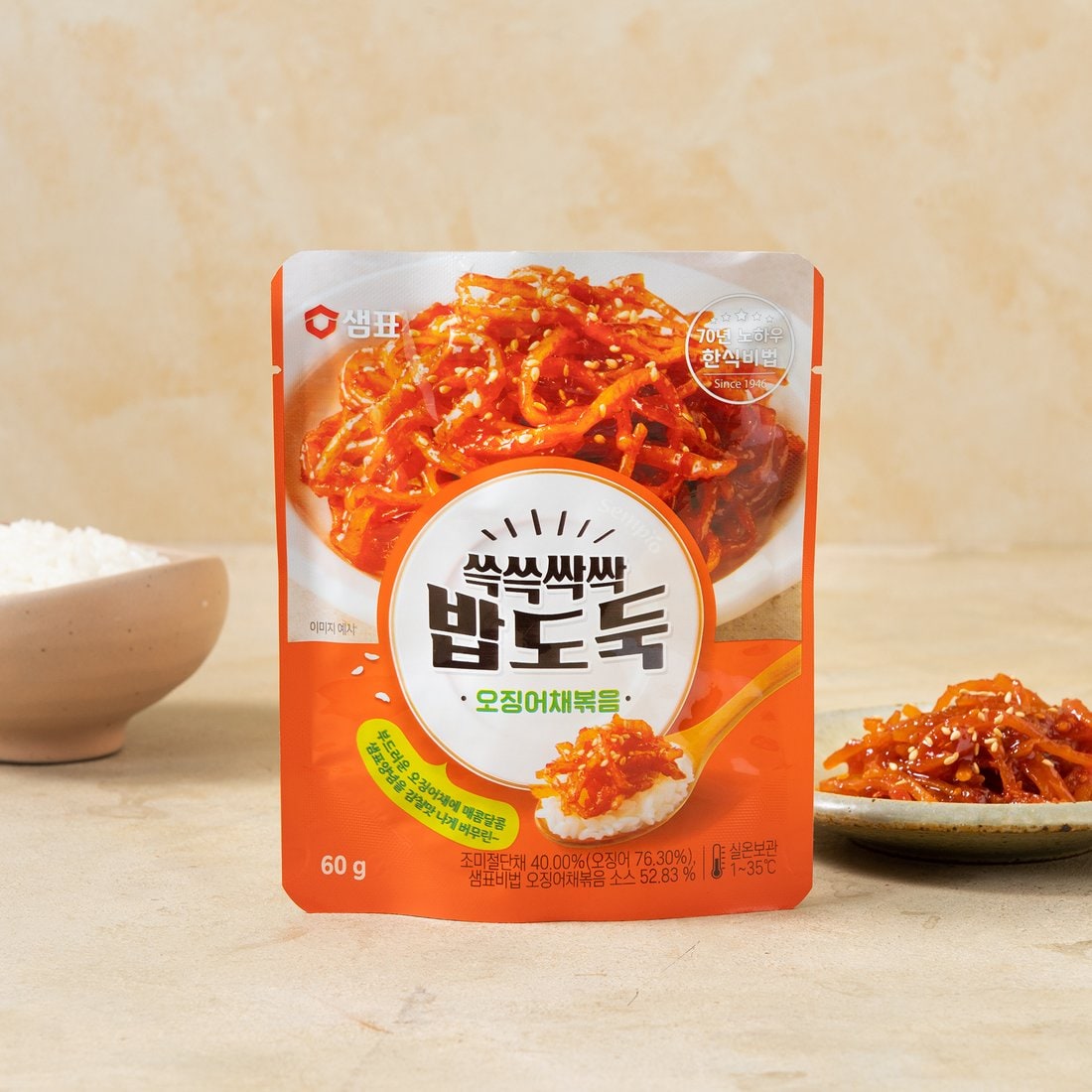 샘표 밥도둑 오징어채볶음 60G, 신세계적 쇼핑포털 Ssg.Com