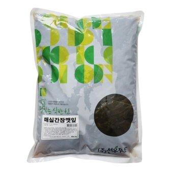  선우 매실간장깻잎 4kg 밑반찬 절임 (WBA3DB0)