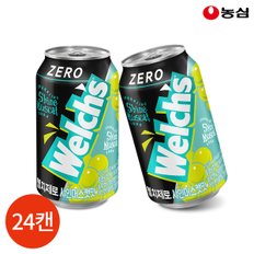 농심 웰치스 샤인머스캣 제로 355ml x 24캔