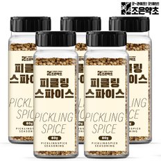 피클링스파이스 오이 피클 향신료 80g 수제피클 만들기 x 5