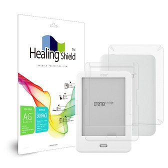 Healing Shield 예스24 크레마 사운드업 저반사 지문방지 액정보호필름1매 외부보호필름 세트