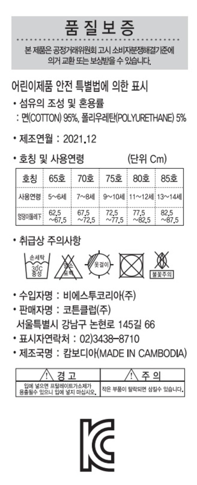 상품 이미지1