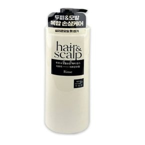 미쟝센 린스 손상 모발 케어 아르간오일 린스 750ml