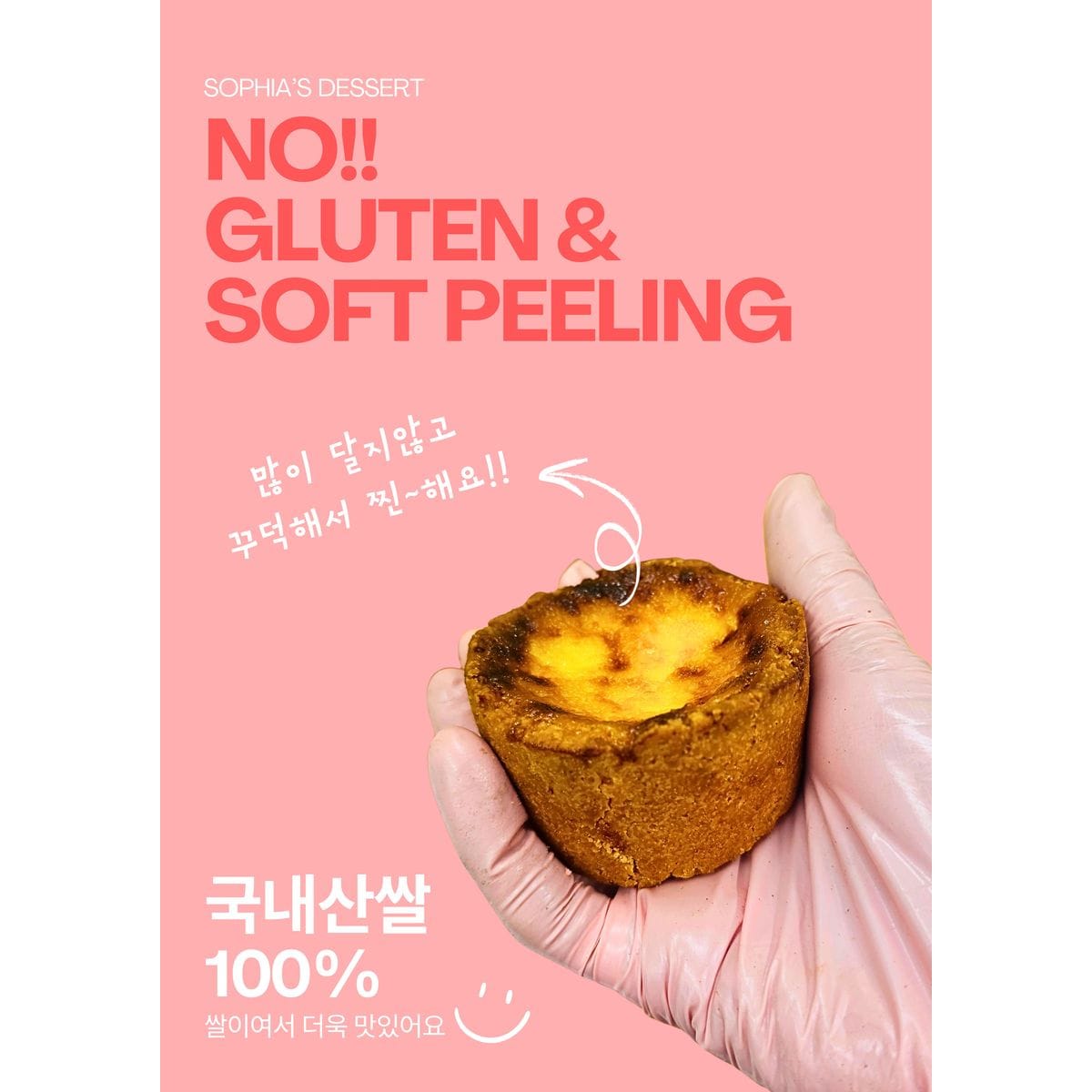 상품이미지2