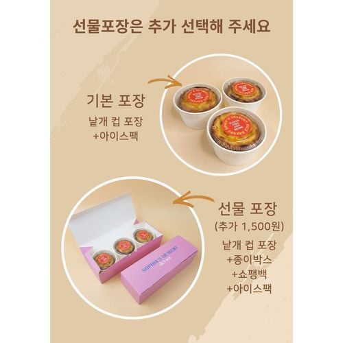 상품이미지4