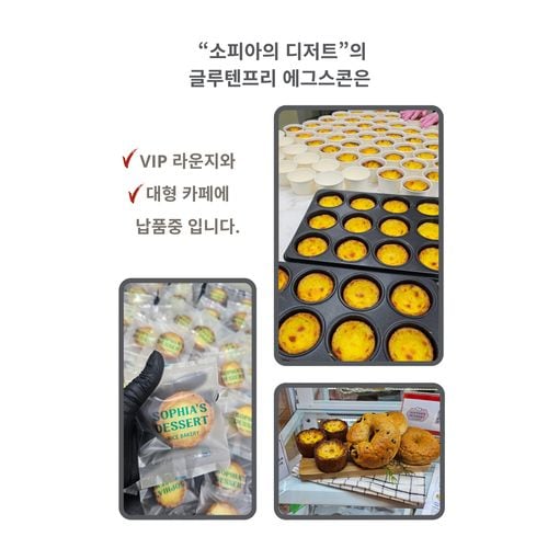 상품이미지5