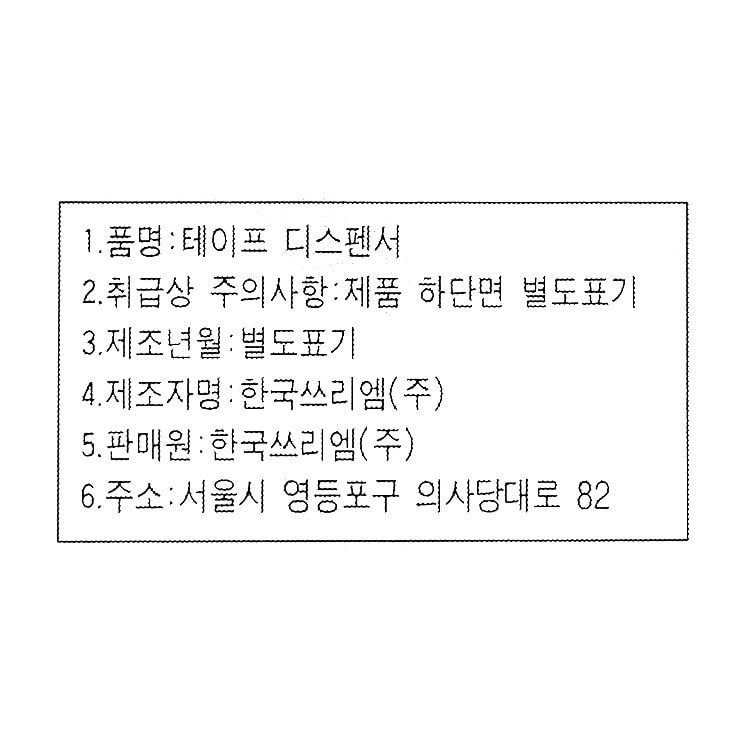 품질표시이미지1