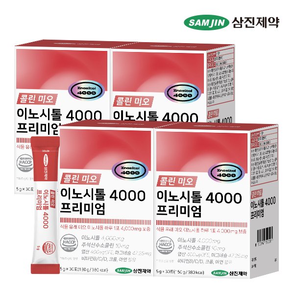 확대된 대표 상품이미지1