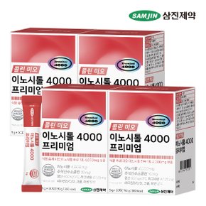 콜린 미오 이노시톨 4000 프리미엄 4박스 (120포)