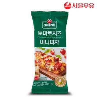  서울우유 냉동 미니피자 토마토치즈 95g 1팩