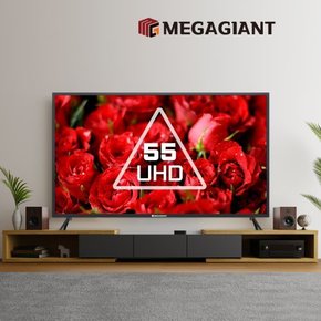 메가TV 55인치 4K UHD TV모니터 원룸 호텔 아파트 중소기업TV Q5502UH 지방권스탠드(방문설치)