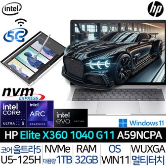 HP 2024 인텔 울트라5 인텔Arc 윈도우11 5G LTE 터치 2in1 AI 노트북 엘리트 X360 1040 G11 A59NCPA