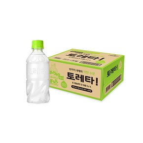 [미니냉장고EVENT] 토레타 제로 무라벨 340ml PET(20입)_B