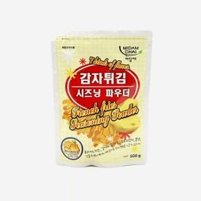 미담채 양념감자 시즈닝파우더 허니버터맛 500g (WB66910)