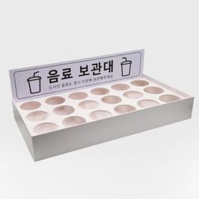 VMD음료보관대 테이블형 6x3 화이트