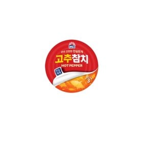 사조 고추참치 150g 안심따개 24개