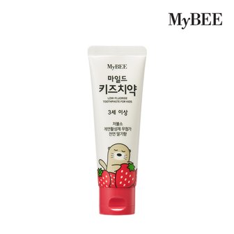 마이비 마일드 키즈치약 (딸기향) 100g