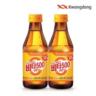  광동 비타500 아연 180ml x 40병 (무료배송)