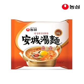 보섭이네푸드 [농심]농심라면 안성탕면 125g*20봉