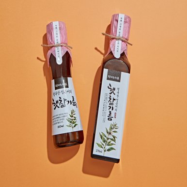 국산 100% 저온압착 햇참기름 160ml/270ml