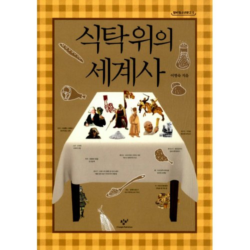 상품이미지3