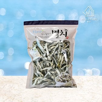 웰굿 기장 멸치 대멸 500g