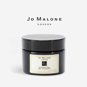 조말론 비타민 E 젤 선물 JO MALONE LONDON