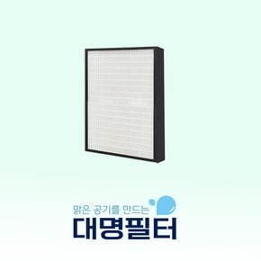 국내산 암웨이공기청정기필터 E-2526K [헤파필터]