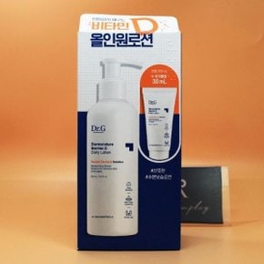 닥터지 더모이스처 배리어 D 로션세트200mL+30mL