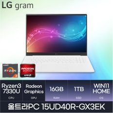 LG전자 2023 울트라PC 15UD40R-GX3EK (WIN11HOME/SSD 1TB/RAM 16GB)