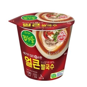 오뚜기 컵누들 얼큰쌀국수 37.8g x 6개