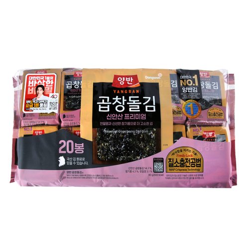 상품 이미지1