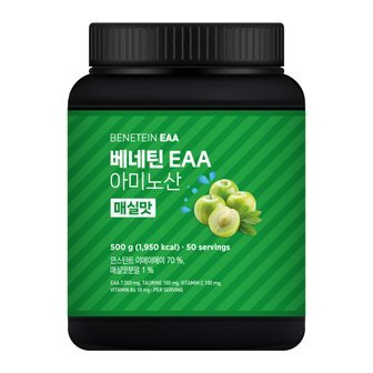 베네틴 EAA 필수 아미노산 보충제 매실맛 500g