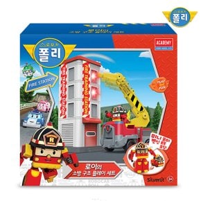 [ROI TOYS] 로보카폴리 로이의소방구조 플레이세트[미니변신로봇 로이포함]