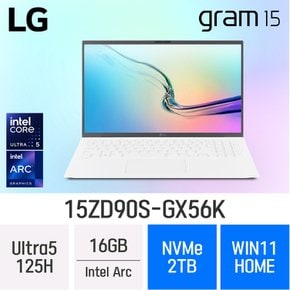 LG전자 2024 그램15 15ZD90S-GX56K - 램 16GB/NVMe 2TB/윈도우11 홈