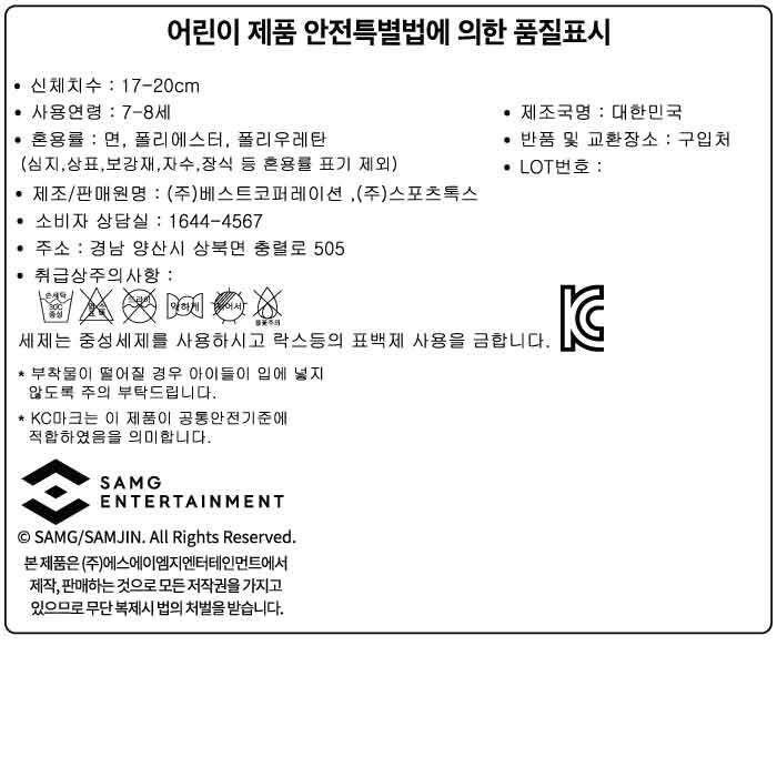 상품 이미지2