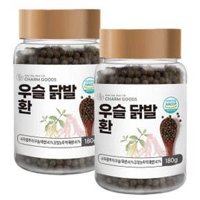 우슬 닭발환 180g 2통