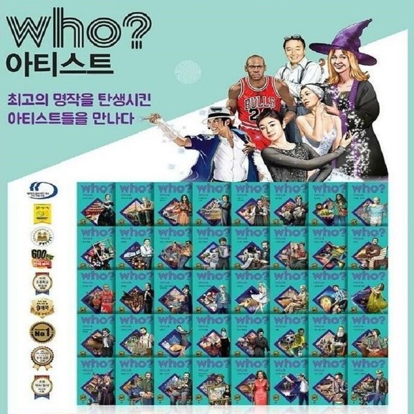 확대된 대표 상품이미지1