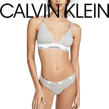 Calvin Klein Underwear 캘빈클라인 MODERN COTTON 트라이앵글 브라렛 QF5650_그레이