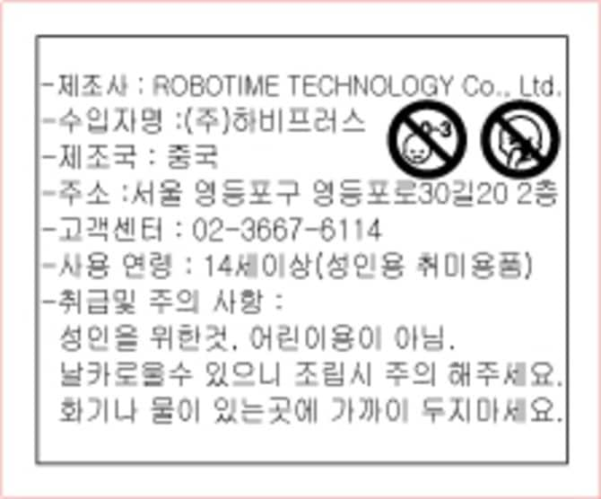 상품 이미지1