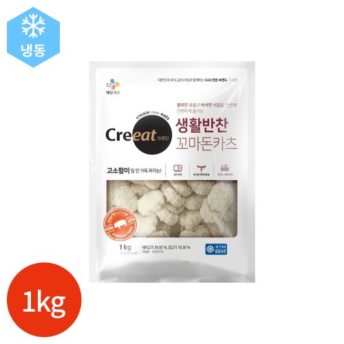 상품 이미지1