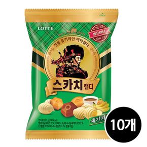 롯데제과 스카치캔디 세가지맛, 157g, 10개[34272485]