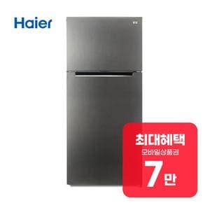 스마트 2도어 냉장고 490L HRT520MNM 렌탈 60개월 월 25000원