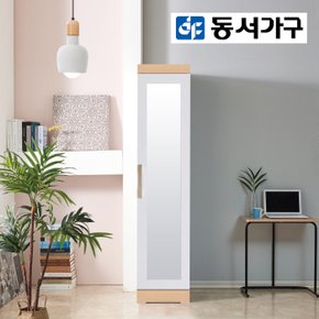 아카시아 반문 전신거울 옷장/이불장 DF921388