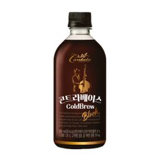 칸타타 콘트라베이스 블랙 500ml 24입